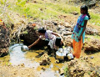 Water scarcity in summer crackdown | उन्हाच्या तडाख्यात पाणी टंचाईची झळ Water scarcity in summer crackdown | उन्हाच्या तडाख्यात पाणी टंचाईची झळ