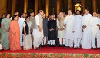 Identity cabinet ministers | ओळख मंत्रिमंडळातील मंत्र्यांची Identity cabinet ministers | ओळख मंत्रिमंडळातील मंत्र्यांची