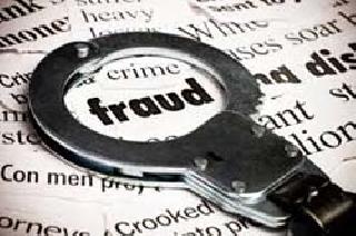 Many financial frauds in the name of investment | गुंतवणुकीच्या नावाखाली अनेकांची आर्थिक फसवणूक