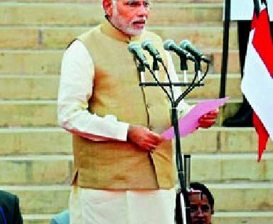 Unprecedented oath | अभूतपूर्व शपथग्रहण Unprecedented oath | अभूतपूर्व शपथग्रहण