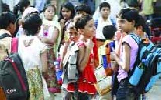 Free textbooks for 4 lakh students | ४ लाख विद्यार्थ्यांना मोफत पाठ्यपुस्तके