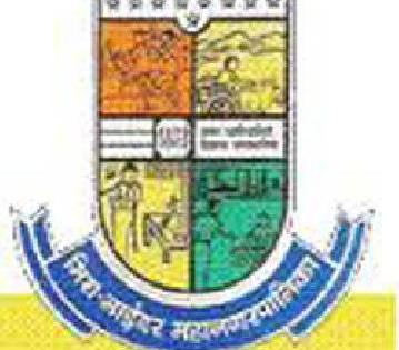 490 municipal corporation promotions | ४९० पालिका कर्मचार्यांना पदोन्नती 490 municipal corporation promotions | ४९० पालिका कर्मचार्यांना पदोन्नती