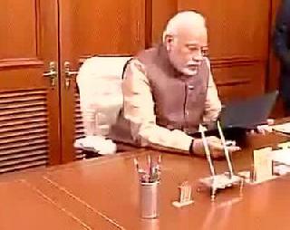 Education, health, priority for electricity, Modi Government's Action Plan | शिक्षण, आरोग्य, वीजेला प्राधान्य, मोदी सरकारचा अॅक्शन प्लॅन जाहीर Education, health, priority for electricity, Modi Government's Action Plan | शिक्षण, आरोग्य, वीजेला प्राधान्य, मोदी सरकारचा अॅक्शन प्लॅन जाहीर