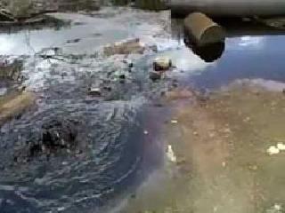 Detection of mud pollution | महाडला प्रदूषणाचा विळखा Detection of mud pollution | महाडला प्रदूषणाचा विळखा