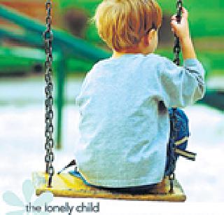 Child mortality rate decreased | उपराजधानीत घटला बालमृत्यू दर Child mortality rate decreased | उपराजधानीत घटला बालमृत्यू दर