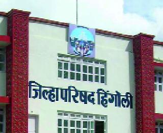 Permission received to demolish five schoolchildren | पाच शाळाखोल्या पाडण्यास मिळाली परवानगी