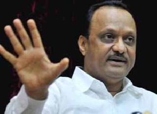 I am not directly responsible for the state co-operative bank: Ajit Pawar | राज्य सहकारी बँकप्रकरणी मला थेट जबाबदार धरलेले नाही : अजित पवार I am not directly responsible for the state co-operative bank: Ajit Pawar | राज्य सहकारी बँकप्रकरणी मला थेट जबाबदार धरलेले नाही : अजित पवार