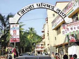 अर्धवट कामे करणार्‍यांवर जि.प. गुन्हे दाखल करणार