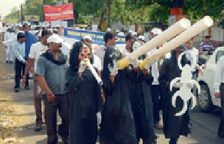 Public awareness against tobacco: | तंबाखूविरोधात जनजागृती :