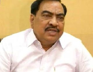 Corruption by the Government: The Alliance of Khadse - Khadse accuses | सरकारकडून भ्रष्टाचा:यांची पाठराखण - खडसे यांचा आरोप Corruption by the Government: The Alliance of Khadse - Khadse accuses | सरकारकडून भ्रष्टाचा:यांची पाठराखण - खडसे यांचा आरोप