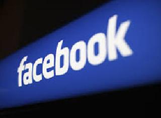 Tension due to Balasaheb's objectionable photographs on Facebook | फेसबूकवरील बाळासाहेबांच्या आक्षेपार्ह छायाचित्रांमुऴे तणाव Tension due to Balasaheb's objectionable photographs on Facebook | फेसबूकवरील बाळासाहेबांच्या आक्षेपार्ह छायाचित्रांमुऴे तणाव
