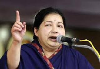 Take a firm stand against Sri Lanka - Jayalalithaa | श्रीलंकेविरोधात ठाम भूमिका घ्या - जयललिता