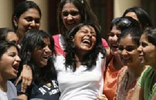 HSC results again, girls again tops | बारावीचा निकाल जाहीर, पुन्हा मुलीच अव्वल HSC results again, girls again tops | बारावीचा निकाल जाहीर, पुन्हा मुलीच अव्वल