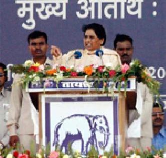 Apply the President's rule in Uttar Pradesh | उत्तर प्रदेशात राष्ट्रपती राजवट लागू करा
