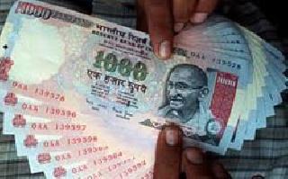 Growth of pensioners upto 80 years old | ८० वर्षांवरील निवृत्तीवेतनधारकांना वाढ Growth of pensioners upto 80 years old | ८० वर्षांवरील निवृत्तीवेतनधारकांना वाढ