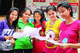Aurangabad division results in 90.98 percent | औरंगाबाद विभागाचा निकाल ९०.९८ टक्के