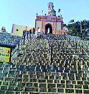 Recommendation of the Board of Trustees Dismissal | विश्वस्त मंडळ बरखास्तीची शिफारस