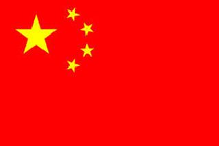 China's External Affairs Minister visits India: | चीनचे परराष्ट्रमंत्री भारत दौ:यावर येणार China's External Affairs Minister visits India: | चीनचे परराष्ट्रमंत्री भारत दौ:यावर येणार