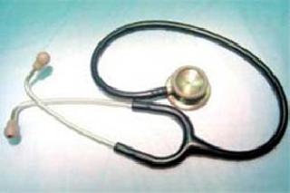 Yardwadi bogus doctor filed a complaint | येरवडयातील बोगस डॉक्टरवर गुन्हा दाखल Yardwadi bogus doctor filed a complaint | येरवडयातील बोगस डॉक्टरवर गुन्हा दाखल