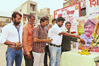 The city mourns | शहरावर शोककळा