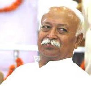 Sarsanghchalak Mohan Bhagwat is hit by a car | सरसंघचालक मोहन भागवत यांच्या ताफ्यातील गाडीला धडक Sarsanghchalak Mohan Bhagwat is hit by a car | सरसंघचालक मोहन भागवत यांच्या ताफ्यातील गाडीला धडक