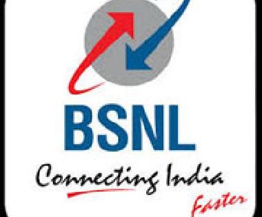 BSNL got Rs 3,241 crore in the air | बीएसएनएलला हवेत 3,241 कोटी रुपये BSNL got Rs 3,241 crore in the air | बीएसएनएलला हवेत 3,241 कोटी रुपये