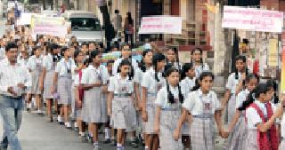 The message of tree conservation given by the students | विद्यार्थ्यांंंनी दिला वृक्ष संवर्धनाचा संदेश The message of tree conservation given by the students | विद्यार्थ्यांंंनी दिला वृक्ष संवर्धनाचा संदेश