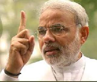 Do not fall to anyone's feet, work hard- Modi's notice to the MPs | कोणाच्याही पाया पडू नका, मेहनत करा- मोदींची खासदारांना सूचना Do not fall to anyone's feet, work hard- Modi's notice to the MPs | कोणाच्याही पाया पडू नका, मेहनत करा- मोदींची खासदारांना सूचना