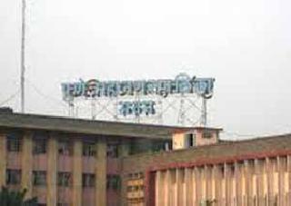 Do not thump the municipality's throat | महापालिकेचा गळा घोटू नका Do not thump the municipality's throat | महापालिकेचा गळा घोटू नका