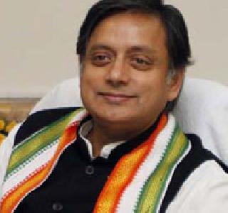 Inheritance to Tharoor | मोदीप्रशंसेबद्दल थरूर यांना इशारापत्र