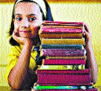 1.5 million textbooks reached in the district | जिल्ह्यात पोहोचली १५ लाख पाठ्यपुस्तके