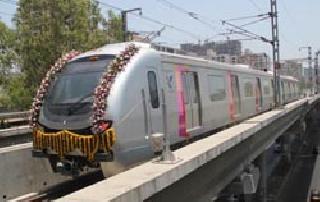 Mumbai Metro to run from tomorrow | मुंबई मेट्रो उद्यापासून धावणार