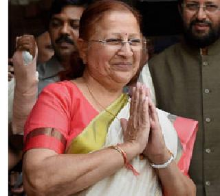 Sumitra Mahajan's priority is to coordinate | सुमित्र महाजन यांचे समन्वयाला प्राधान्य