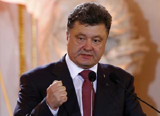 Sworn in to the President of Ukraine to Poroshenko | युक्रेन राष्ट्राध्यक्षपदाची पोरोशेंको यांना शपथ