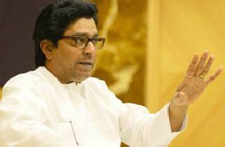 Raj Thackeray punishes 2 thousand rupees | राज ठाकरेंना २ हजाराचा दंड