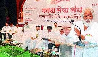 Need for greater efforts to prevent the exploitation of women | महिलांचे शोषण रोखण्यासाठी मोठ्या प्रयत्नांची आवश्यकता Need for greater efforts to prevent the exploitation of women | महिलांचे शोषण रोखण्यासाठी मोठ्या प्रयत्नांची आवश्यकता