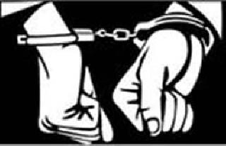 Two stolen robbers arrested | भरदिवसा लुटणाऱ्या दोन चोरट्यांना अटक Two stolen robbers arrested | भरदिवसा लुटणाऱ्या दोन चोरट्यांना अटक