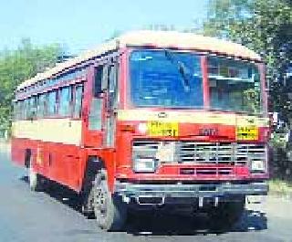 'Travel wherever you like' expensive | ‘आवडेल तिथे प्रवास’ महागला