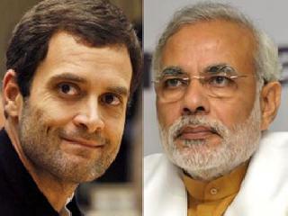 Moderate atmosphere in Central Hall: Modi and Rahul greet each other | सेंट्रल हॉलमध्ये सौहार्दपूर्ण वातावरण : मोदी, राहुल यांच्या एकमेकांना शुभेच्छा Moderate atmosphere in Central Hall: Modi and Rahul greet each other | सेंट्रल हॉलमध्ये सौहार्दपूर्ण वातावरण : मोदी, राहुल यांच्या एकमेकांना शुभेच्छा