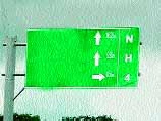 Only the ornamental arms of the notification panel were made | सूचना फलक झाले केवळ शोभेचे बाहुले