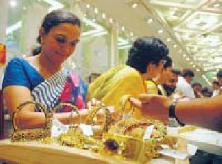 Confusion among customers on gold investment | सोन्यात गुंतवणुकीवर ग्राहकांमध्ये संभ्रम Confusion among customers on gold investment | सोन्यात गुंतवणुकीवर ग्राहकांमध्ये संभ्रम