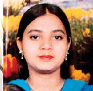 Commentary on the role of home ministry in Ishrat Jahan | इशरत जहांप्रकरणी गृहमंत्रालयाच्या भूमिकेवर टीका