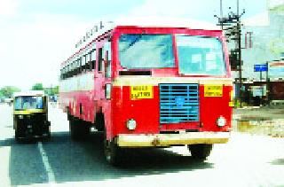 Reservation in STs disappears; Disadvantage of blind colleagues | एसटीतील आरक्षण गायब; अंध अपंगांची गैरसोय Reservation in STs disappears; Disadvantage of blind colleagues | एसटीतील आरक्षण गायब; अंध अपंगांची गैरसोय
