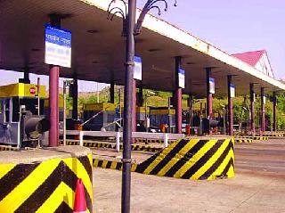 The toll rate in the district remains constant | जिल्ह्यात टोलचे मोल कायम