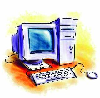 Computer-wise, seven-twelve trio | संगणकीय सात-बाराचे तीनतेरा