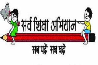 Changes in 3rd, 4th syllabus | ३ री, ४ थीच्या अभ्यासक्रमात बदल