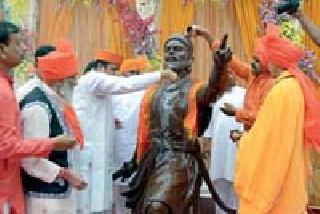 Shivrajyabhishek Function which is an eye-opener | डोळ्याचे पारणे फेडणारा शिवराज्याभिषेक सोहळा Shivrajyabhishek Function which is an eye-opener | डोळ्याचे पारणे फेडणारा शिवराज्याभिषेक सोहळा