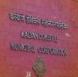 KDMC to pay tax on tax system | करप्रणालीवरून केडीएमसीत जुंपणार