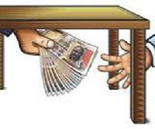 The sub-inspector was arrested while taking a bribe | उपनिरीक्षकाला लाच घेताना अटक The sub-inspector was arrested while taking a bribe | उपनिरीक्षकाला लाच घेताना अटक