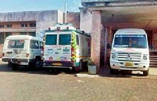 Ambulance 108 was stopped due to diesel failure | डिझेलअभावी १०८ नंबरची रुग्णवाहिका पडली बंद